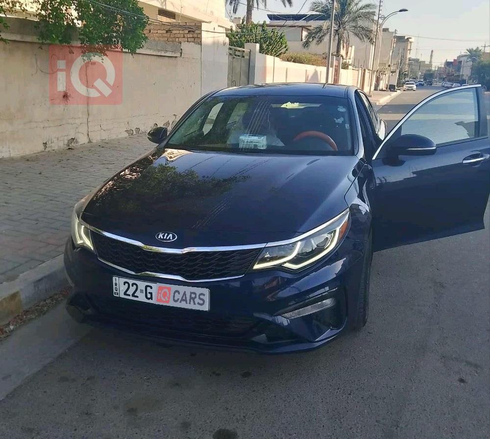 كيا اوبتيما